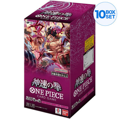BANDAI ONE PIECE Card Game A Fist of Divine Speed OP-11 Booster BOX TCG JAPAN