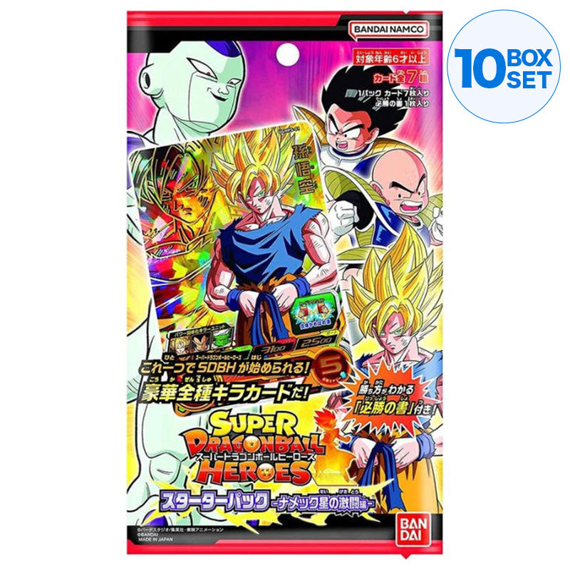 BANDAI Super Dragon Ball Heroes Fierce Battle On Planet Namek Starter Pack TCG
