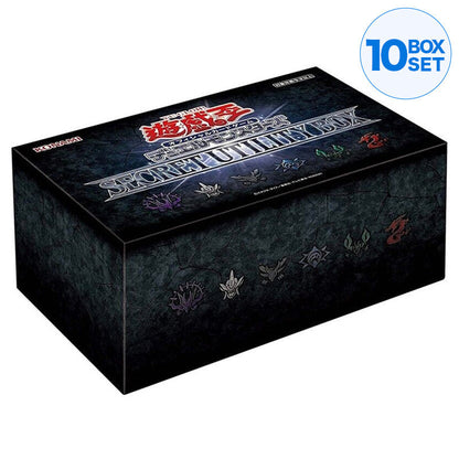 Konami Yu-Gi-Oh OCG Duel Monsters SECRET UTILITY BOX JAPAN OFFICIAL