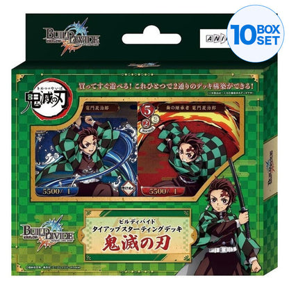 Build Divide Demon Slayer Kimetsu no Yaiba Tie-up Starting Deck TCG JAPAN
