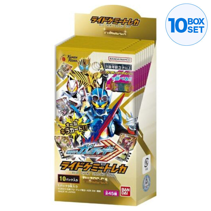 BANDAI Kamen Rider Gotchard Ride Chemy Trading Card PHASE:EX TCG JAPAN OFFICIAL