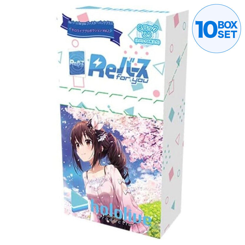 ReBirth for you Booster Pack Plus Hololive Production Vol.2 BOX (8Pack) ZA-567