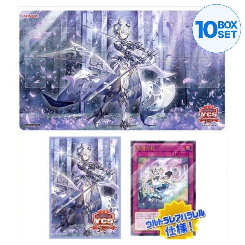 Yugioh Official Duelset Labrynth YCSJ Nagoya 2023 TCG JAPAN OFFICIAL