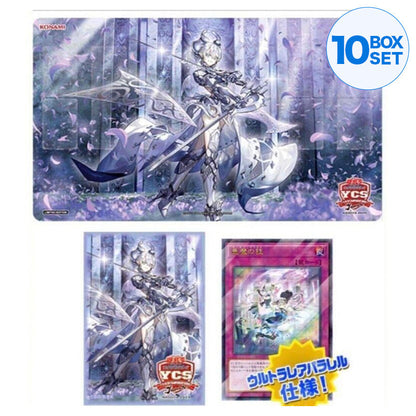 Yugioh Official Duelset Labrynth YCSJ Nagoya 2023 TCG JAPAN OFFICIAL