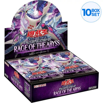 Konami Yu-Gi-Oh! OCG Duel Monsters Rage of The Abyss Booster Pack Box TCG JAPAN