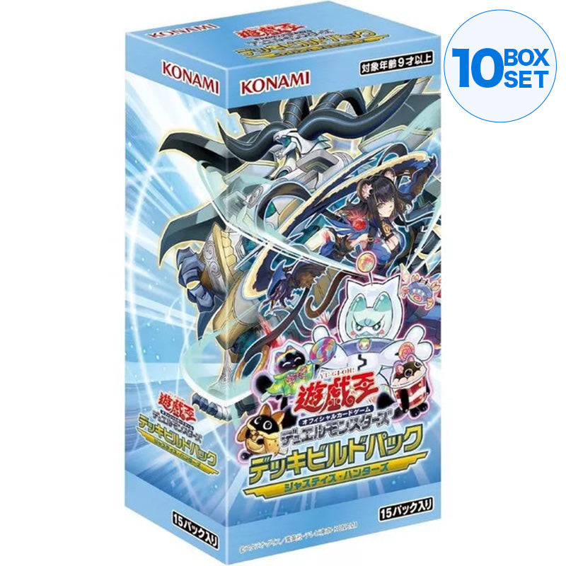 Konami Yu-Gi-Oh OCG Deck Build Pack Justice Hunters Booster Pack Box TCG JAPAN