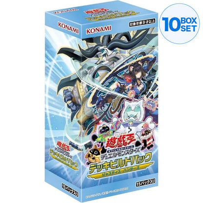 Konami Yu-Gi-Oh OCG Deck Build Pack Justice Hunters Booster Pack Box TCG JAPAN