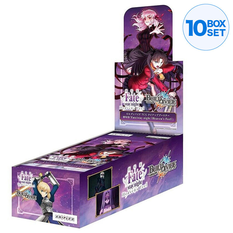 Build Divide TCG Tie-up Booster Movie Fate/stay night (Heaven's Feel) BOX JAPAN