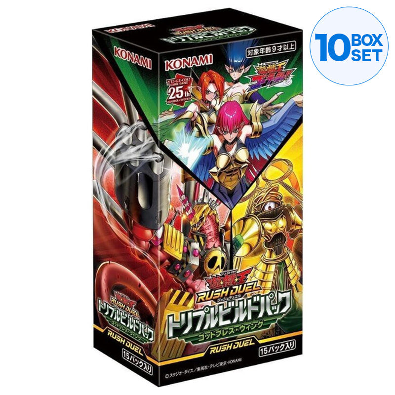 Konami Yu-Gi-Oh OCG Rush Duel God's Breath Wing Triple Build Pack TCG JAPAN