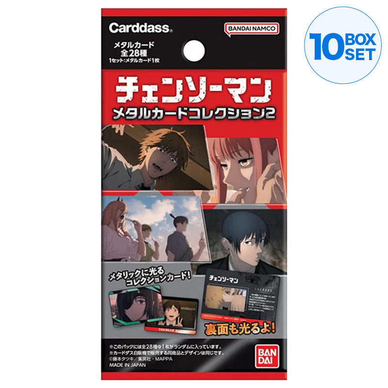 BANDAI Metal Card Collection 2 Chainsaw Man Box TCG JAPAN OFFICIAL