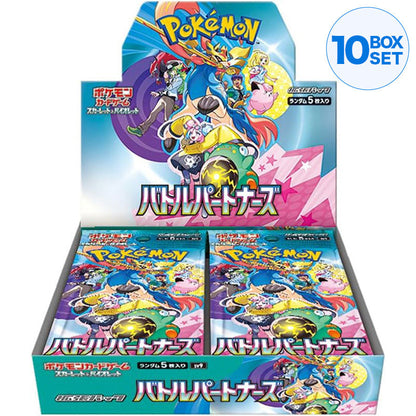 Pokemon Card Game Scarlet & Violet Booster Pack Battle Partners BOX sv9