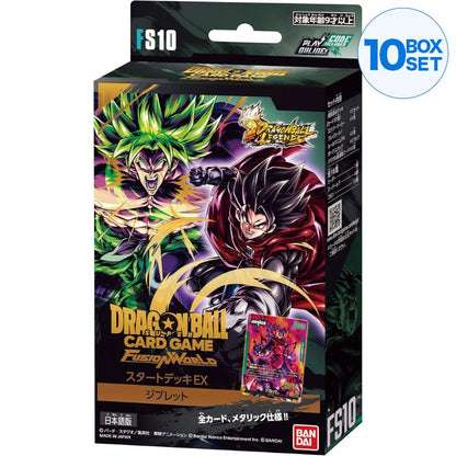 BANDAI Dragon Ball Super Card Game Fusion World Starter Deck FS10 TCG JAPAN