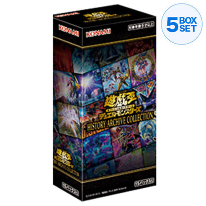 Konami Yu-Gi-Oh OCG Duel Monsters HISTORY ARCHIVE COLLECTION BOX JAPAN OFFICIAL