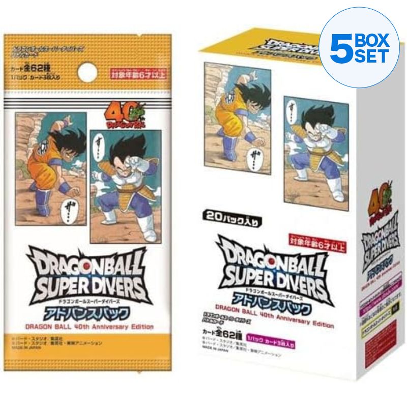 BANDAI Dragon Ball Super Divers Advance Pack 40th Anniversary Booster Box TCG