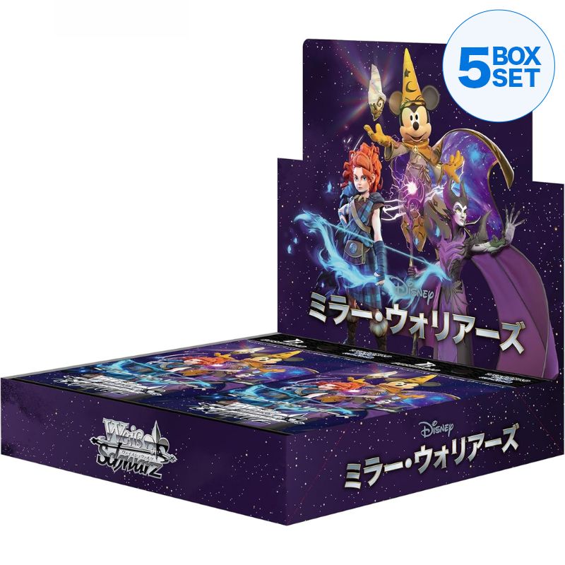 Weiss Schwarz Disney Mirrorverse Booster Pack Box TCG JAPAN OFFICIAL