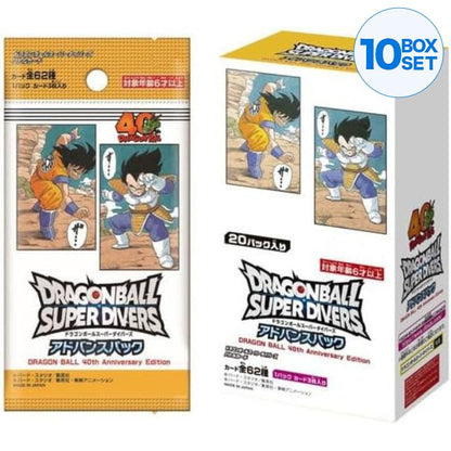 BANDAI Dragon Ball Super Divers Advance Pack 40th Anniversary Booster Box TCG