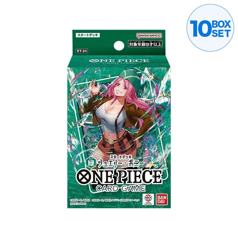 BANDAI One Piece Card Game Jewelry Bonney Starter Deck ST-24 TCG JAPAN OFFICIAL