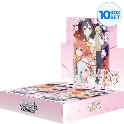 Weiss Schwarz Tying the Knot with an Amagami Sister Booster Pack Box TCG JAPAN