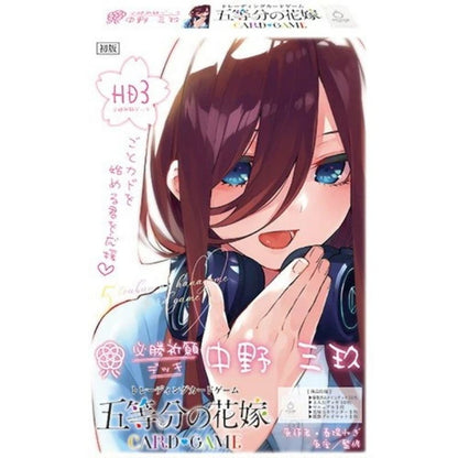 The Quintessential Quintuplets Victory Player Deck Miku Nakano TCG JAPAN