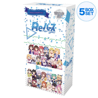Hololive rebirth TCG Booster Box BUSHIROAD vtuber virtual card CCG COVER ZA-515