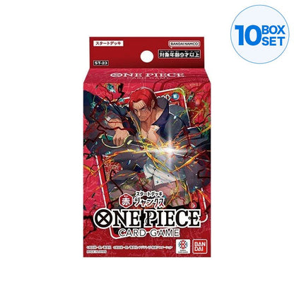 BANDAI One Piece Card Game Shanks Starter Deck ST-23 TCG JAPAN OFFICIAL