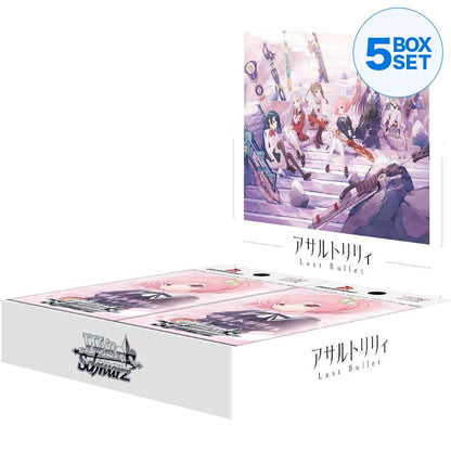 Weiss Schwarz Assault Lily Last Bullet Booster Pack Box TCG JAPAN OFFICIAL
