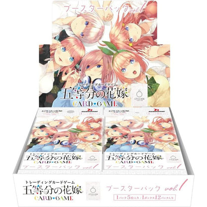 The Quintessential Quintuplets Card Game Vol.1 Booster Pack Box TCG JAPAN