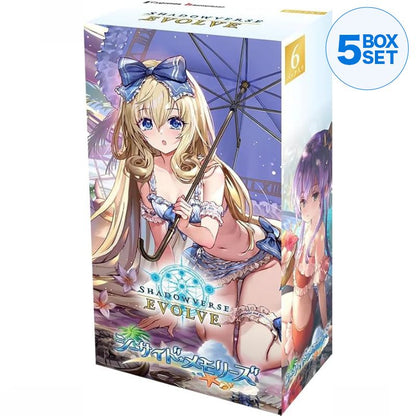 Shadowverse EVOLVE Seaside Memories Special Pack Box TCG JAPAN OFFICIAL