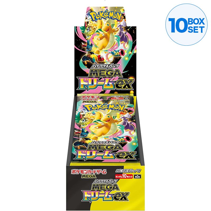 Pokemon Card Game MEGA High Class pack Mega Dream ex BOX M2a
