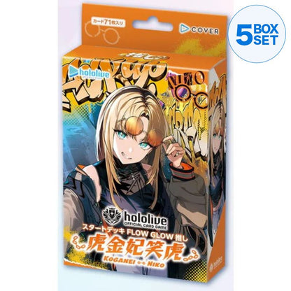 hololive Official Card Game Flow Glow Oshi Koganei Niko Starter Deck TCG JAPAN