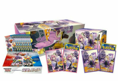 Pokemon Card Game Sword & Shield Two Twin Fighter Clara & Savory Set BOX JAPAN