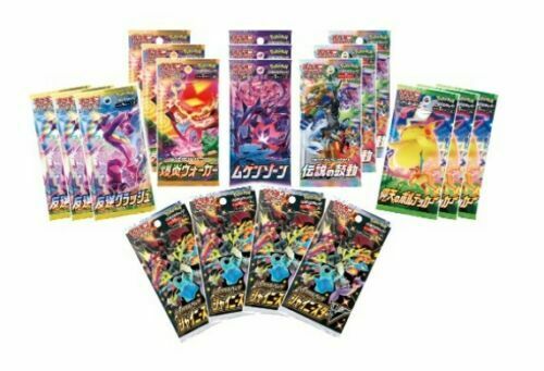 Pokemon Center Kanazawa Limited Card Game Sword & Shield Special Box JAPAN