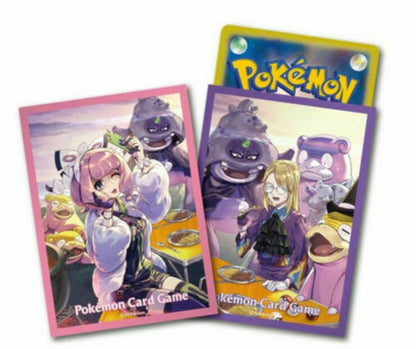 Pokemon Card Game Sword & Shield Two Twin Fighter Clara & Savory Set BOX JAPAN