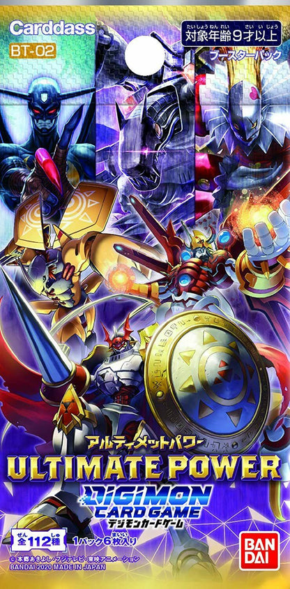 BANDAI Digimon Card Game Booster ULTIMATE POWER [BT-02] (BOX) JAPAN OFFICIAL