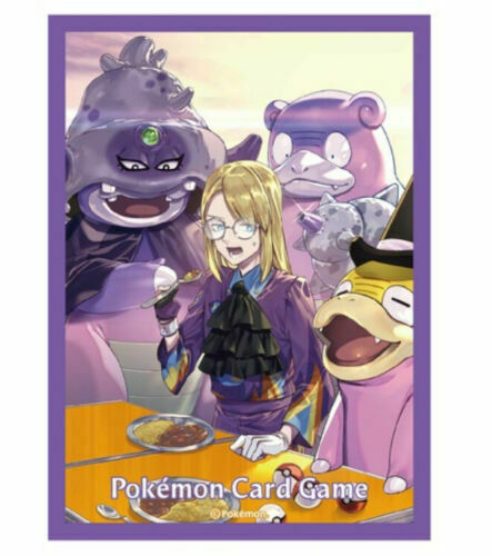 Pokemon Card Game Sword & Shield Two Twin Fighter Clara & Savory Set BOX JAPAN