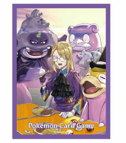 Pokemon Card Game Sword & Shield Two Twin Fighter Clara & Savory Set BOX JAPAN