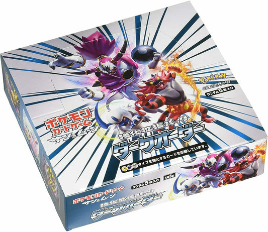 Pokemon Card Game Sun & Moon SM8a Dark Order Booster Pack Box JAPAN OFFICIAL