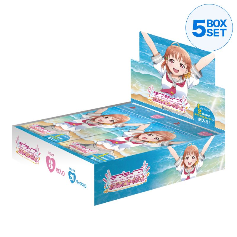 Love Live! Series Official Card Game Love Live! Sunshine!! Booster Pack Box TCG