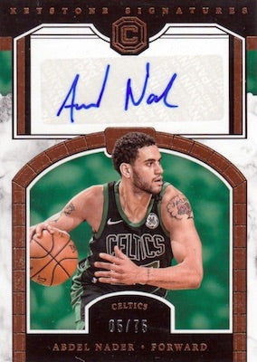 2017-18 Panini Cornerstones Basketball Hobby, 12 Box Case