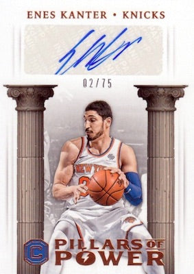 2017-18 Panini Cornerstones Basketball Hobby, 12 Box Case