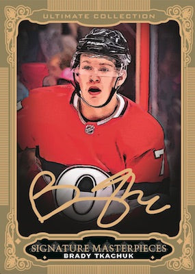 *LAST BOX* 2018-19 Upper Deck Ultimate Hockey Hobby, Box