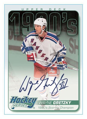 2018-19 Upper Deck Clear Cut Hobby Hockey, Box