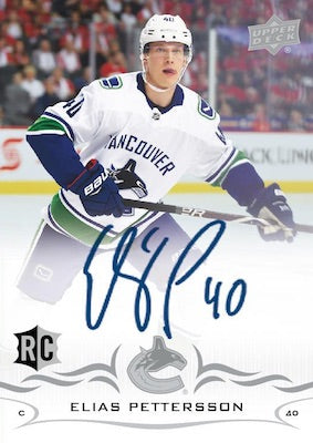 2018-19 Upper Deck Clear Cut Hobby Hockey, Box