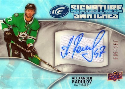 *LAST BOX* 2018-19 Upper Deck Ice Hockey Hobby, Box