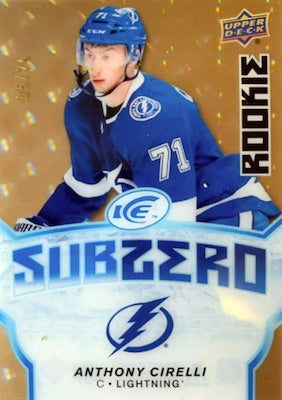 *LAST BOX* 2018-19 Upper Deck Ice Hockey Hobby, Box
