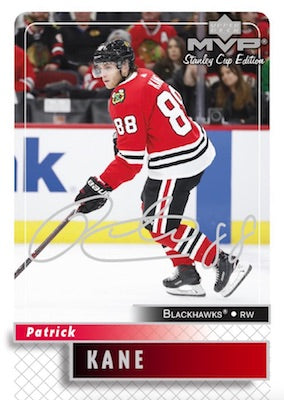 *LAST BOX* 2019-20 Upper Deck MVP Hockey Hobby, Box