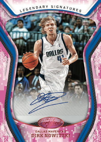 2020-21 Panini Certified Basketball TMALL Asia, Box