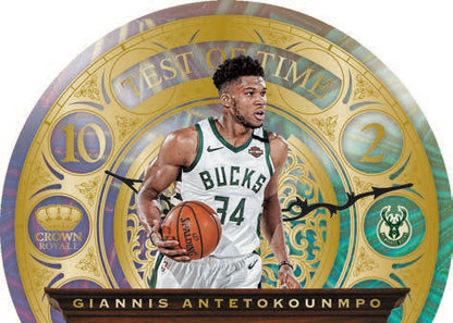 2020-21 Panini Crown Royale Basketball Asia Tmall Edition, Box