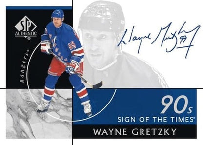 2020-21 Upper Deck SP Authentic Hockey Hobby, Box