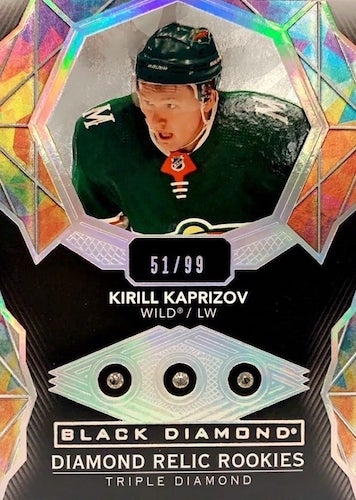 *LAST BOX* 2020-21 Upper Deck Black Diamond Hockey Hobby, Box